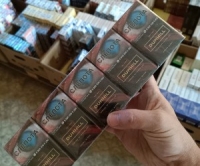 Dunhill Cherry (вишня)